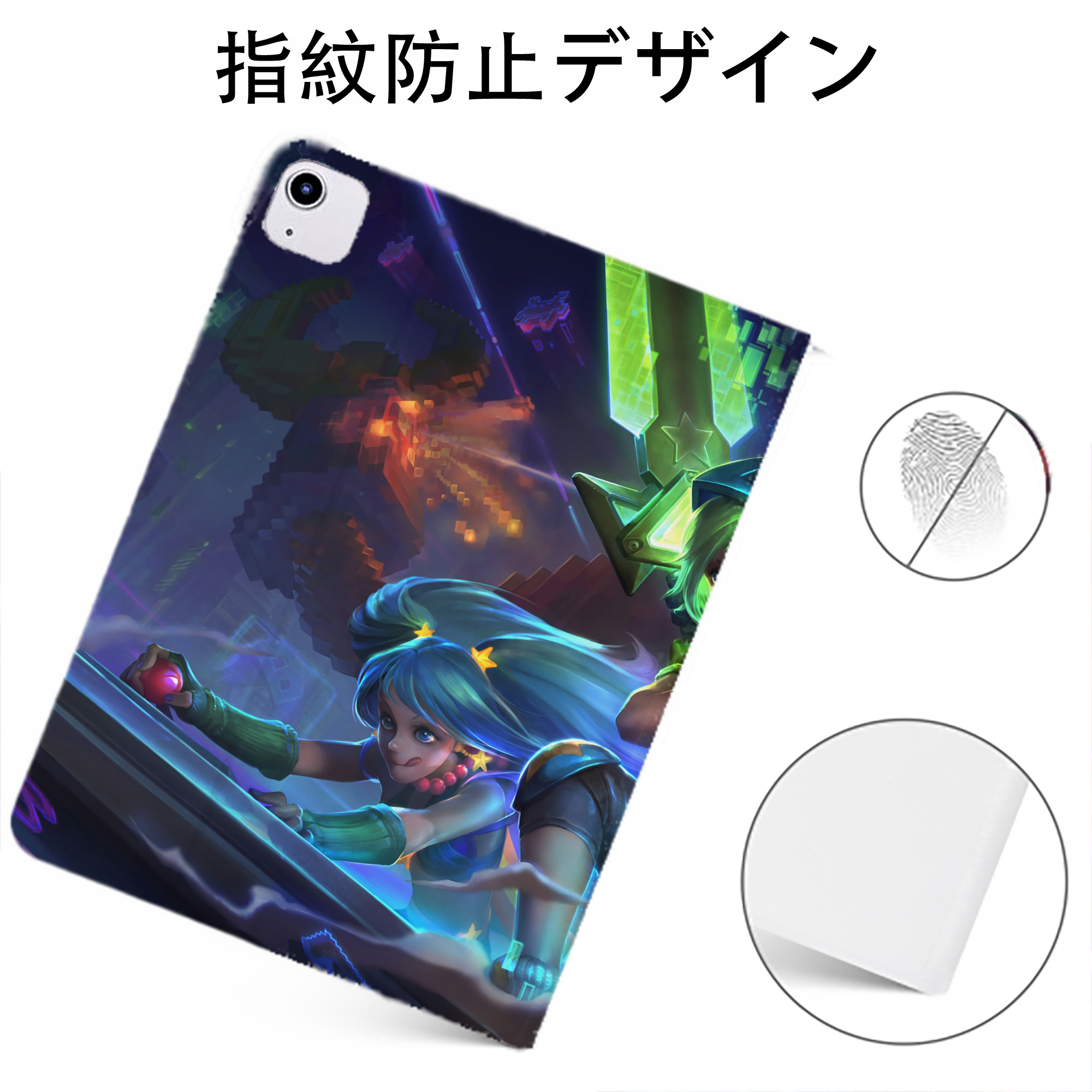 （画像用） リーグ・オブ・レジェンド League of Legends LOL IPadケース ペンホルダー付き ブックスタイルデザイン